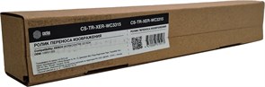 Ролик переноса Cactus CS-TR-XER-WC3315 (108R01469) для Xerox WorkCentre 3315DN