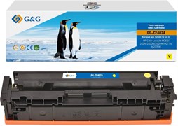Лазерный картридж G&amp;G GG-CF402A (CF402A) желтый для HP CLJ M252, 252N, 252DN, 252DW, M277n, M277DW (1'400 стр.)