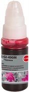 Чернила Cactus CS-GI-490M пурпурный 70мл для Canon PIXMA G1400, G1410, G1411, G2400, G2410, G2411, G3400, G3410, G3411, G4400, G4410, G4411