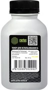 Тонер Cactus CS-TSG3Y-50 желтый флакон для принтера Samsung CLP Universal CLP-K300A, CLT-K404, 406, 407, 409, 504 (50 гр.)