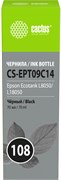 Чернила Cactus CS-EPT09C14 108 черный70мл для Epson Ecotank L8050, L18050