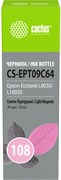 Чернила Cactus CS-EPT09C64 108 светло-пурпурный для Epson Ecotank L8050, L18050 (70 мл)