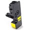 Лазерный картридж G&G GG-TK5230Y (TK-5230Y) желтый для Kyocera ECOSYS P5021cdn, P5021cdw, M5521cdn, M5521cdw (2'200 стр.) - фото 14523