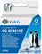 Струйный картридж G&G GG-CH561HE (HP 122) черный для HP DJ 1050A, 2050A, 3000 - фото 19428