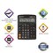 Калькулятор настольный Brauberg Extra-12-BK (206x155 мм), 12 разрядов, двойное питание, черный - фото 21018