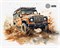 Коврик для мыши Cactus Jeep 250x200x3мм (CS-MP-D11S) - фото 24574